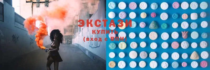 мега   Кимры  Ecstasy louis Vuitton 